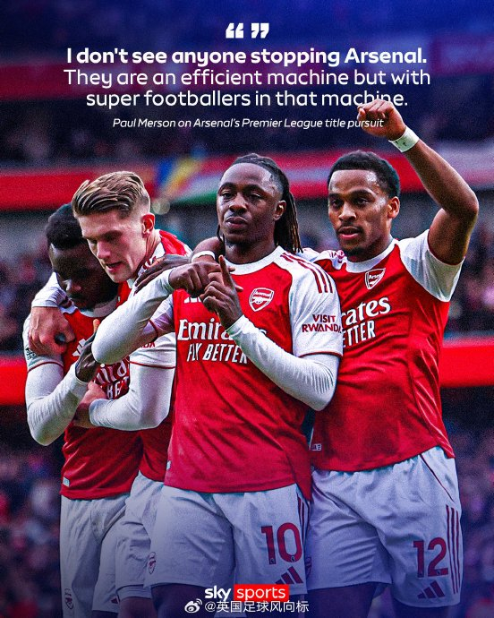 球队资源三 球队资源三